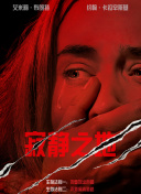 小玩具|lvk